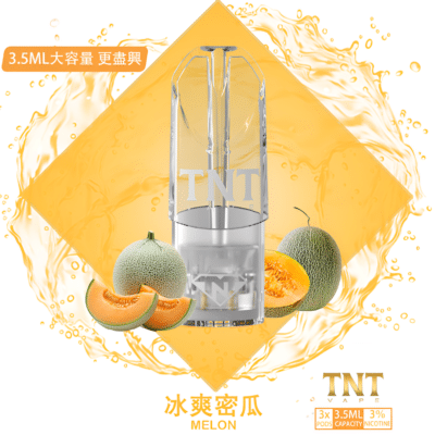 tnt煙彈冰爽密瓜 tnt煙彈冰爽密瓜