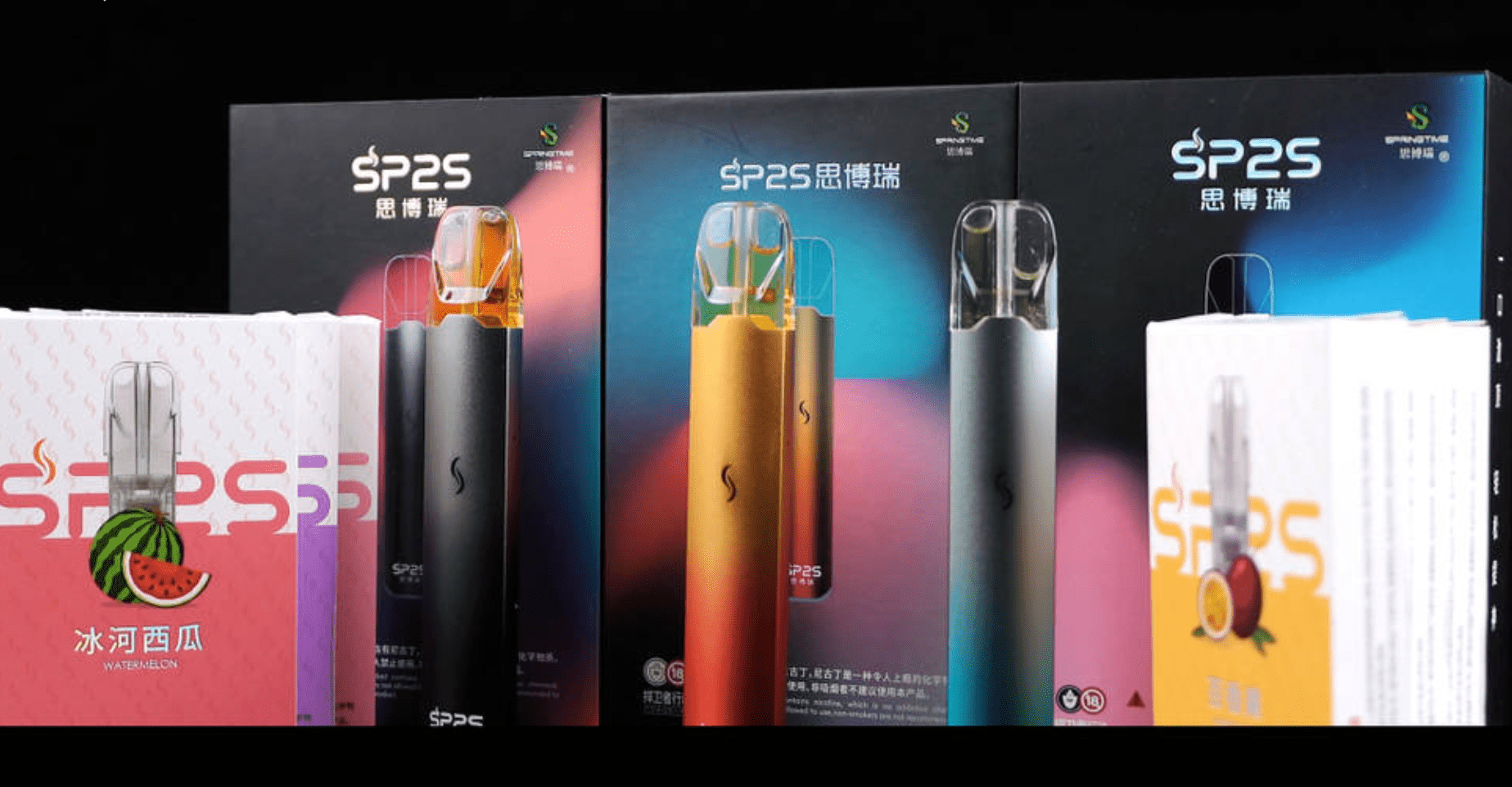 sp2s vape sp2s vape