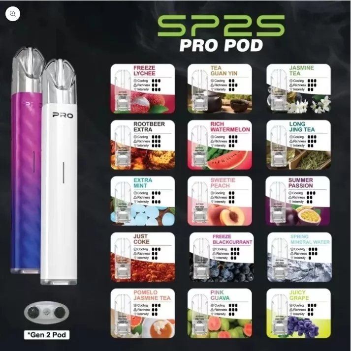 sp2s 煙彈 sp2s 煙彈