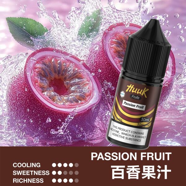 微信图片_20260123155809.jpg HUUK 虎克煙油優惠活動|滿 10 瓶加碼送 HUUK 可注油主機組|數量有限送完為止