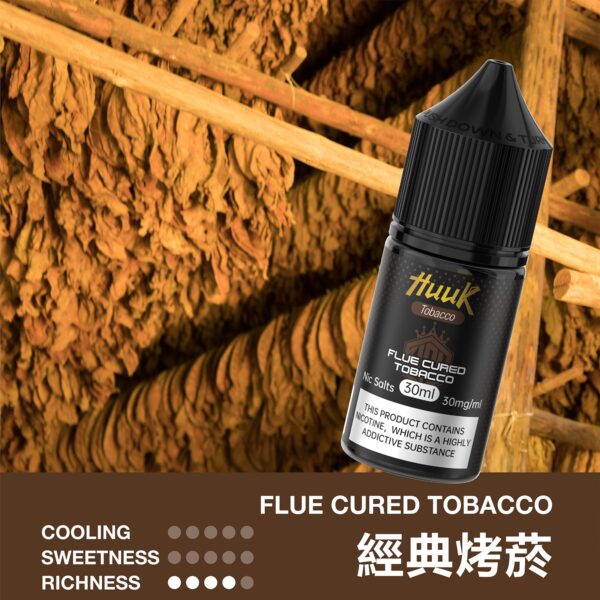 微信图片_20260123155830.jpg HUUK 虎克煙油優惠活動|滿 10 瓶加碼送 HUUK 可注油主機組|數量有限送完為止